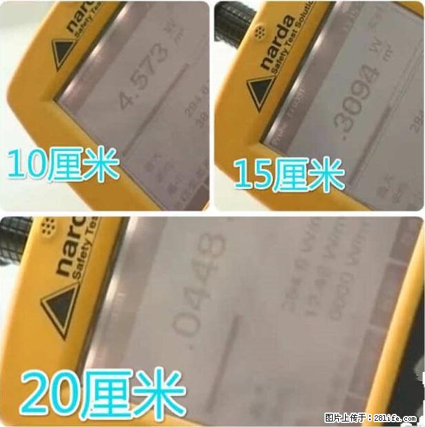 家里的辐射之王竟然是它！比微波炉还高2000倍 - 生活百科 - 绵阳生活社区 - 绵阳28生活网 mianyang.28life.net