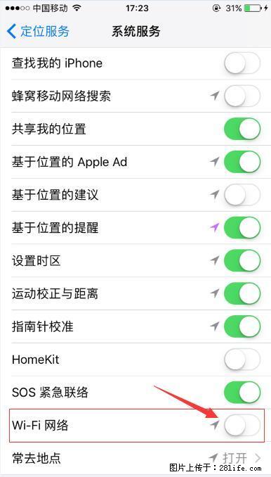 iPhone6S WIFI 不稳定的解决方法 - 生活百科 - 绵阳生活社区 - 绵阳28生活网 mianyang.28life.net