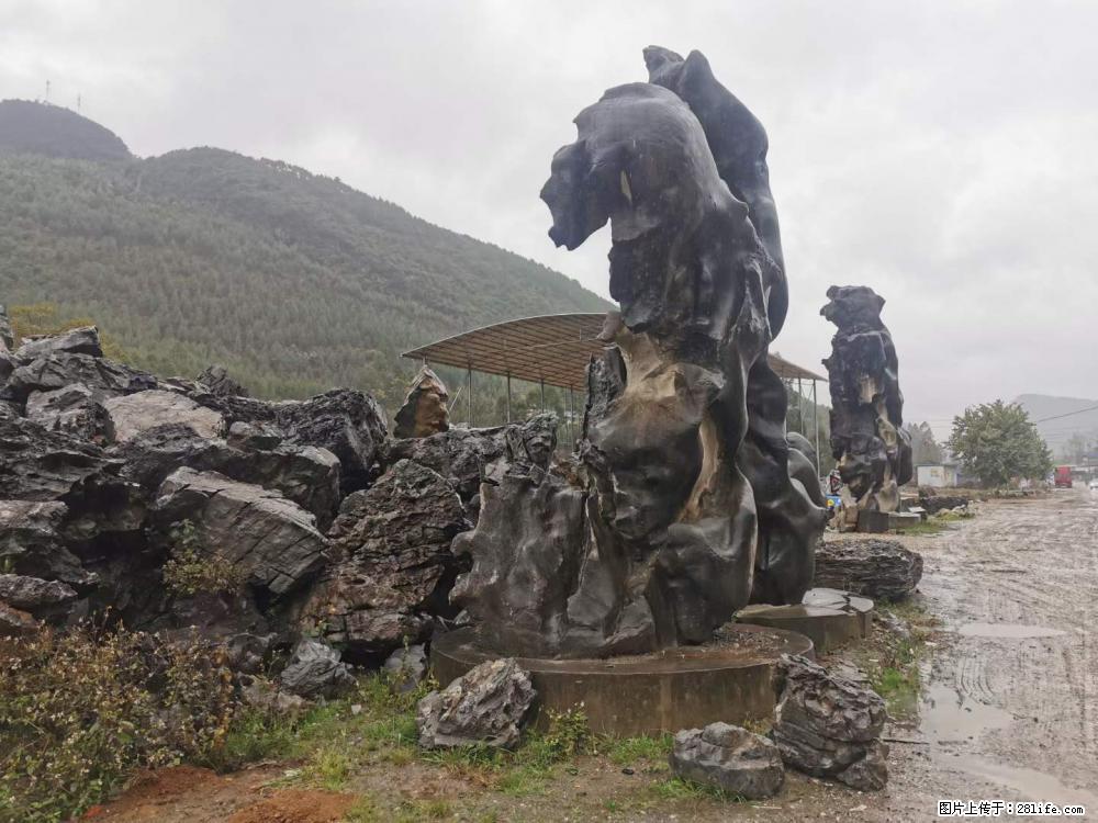 风景石、假山石大量有货，有需要的欢迎联系 - 新手上路 - 绵阳生活社区 - 绵阳28生活网 mianyang.28life.net