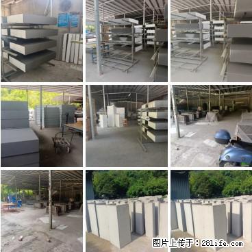 桂林三象建筑材料有限公司，专业生产EPS、GRC构件 - 新手上路 - 绵阳生活社区 - 绵阳28生活网 mianyang.28life.net