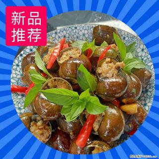 （舌尖上的乡村）灌阳：让人口齿留香的田螺酿 - 2023年07月31日 桂林日报第6版刊发 - 绵阳28生活网 mianyang.28life.net