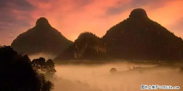 让人脸红的流氓景点，大自然真的有点色 - 灌水专区 - 绵阳生活社区 - 绵阳28生活网 mianyang.28life.net