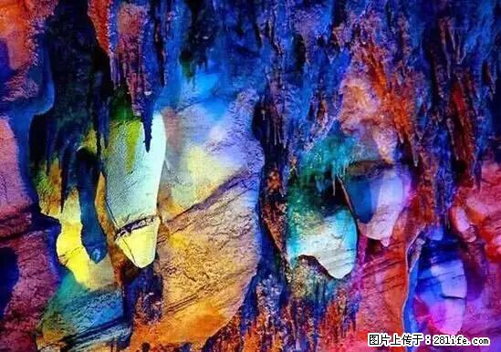 让人脸红的流氓景点，大自然真的有点色 - 灌水专区 - 绵阳生活社区 - 绵阳28生活网 mianyang.28life.net