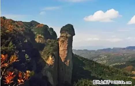 让人脸红的流氓景点，大自然真的有点色 - 灌水专区 - 绵阳生活社区 - 绵阳28生活网 mianyang.28life.net