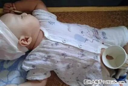 笑癫了！一女的怀孕三年未生，他终于忍不住了... - 娱乐八卦 - 绵阳生活社区 - 绵阳28生活网 mianyang.28life.net