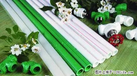 房子千万不要这么装修，知道真相的我好后悔！ - 家居生活 - 绵阳生活社区 - 绵阳28生活网 mianyang.28life.net