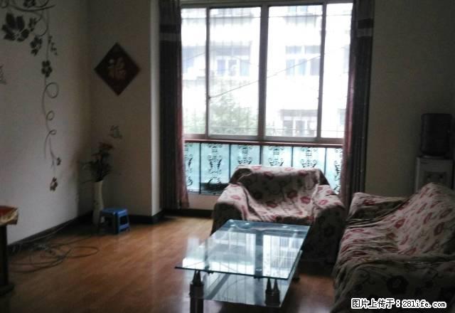 祥和苑221卫中装带家具家电齐全，生活方便是你居家好地方 - 房屋出租 - 房屋租售 - 绵阳分类信息 - 绵阳28生活网 mianyang.28life.net