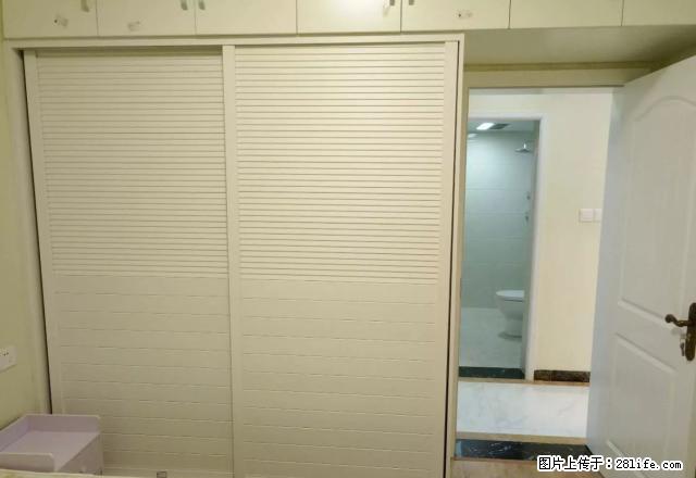 华润中央公园 两室两厅一卫 精装修 拎包入住 - 房屋出租 - 房屋租售 - 绵阳分类信息 - 绵阳28生活网 mianyang.28life.net