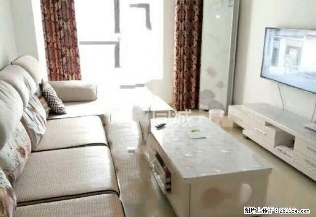 市中心东方红大桥 富临东方广场2室精装 拎包入住 - 房屋出租 - 房屋租售 - 绵阳分类信息 - 绵阳28生活网 mianyang.28life.net