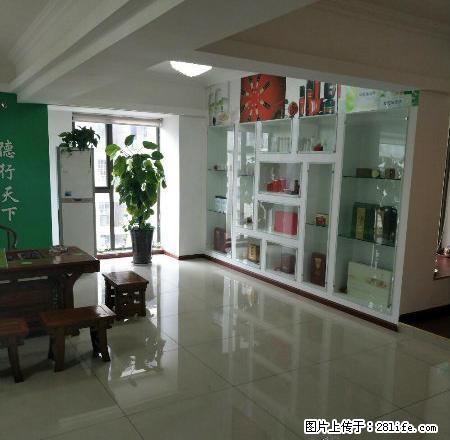 富临大都会 写字办公装修 安逸巴适得扳。 - 房屋出租 - 房屋租售 - 绵阳分类信息 - 绵阳28生活网 mianyang.28life.net