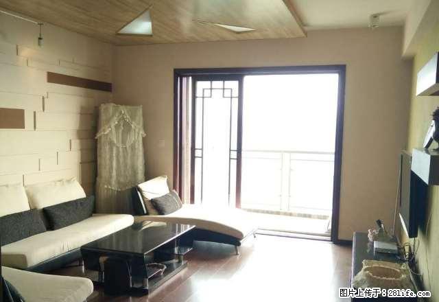 碧水印象 市中心 精装套二 带地暖 拎包入住 - 房屋出租 - 房屋租售 - 绵阳分类信息 - 绵阳28生活网 mianyang.28life.net