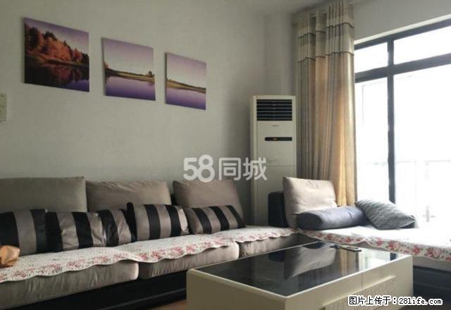 文泉翠满庭4室2厅2卫精装打电话给我吧。 - 房屋出租 - 房屋租售 - 绵阳分类信息 - 绵阳28生活网 mianyang.28life.net