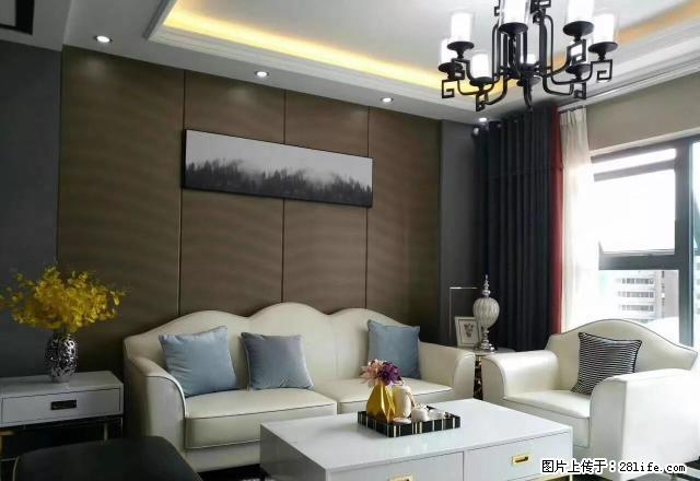 市中心富临大都会豪华装修两室家具家电齐全 拎包入住 - 房屋出租 - 房屋租售 - 绵阳分类信息 - 绵阳28生活网 mianyang.28life.net