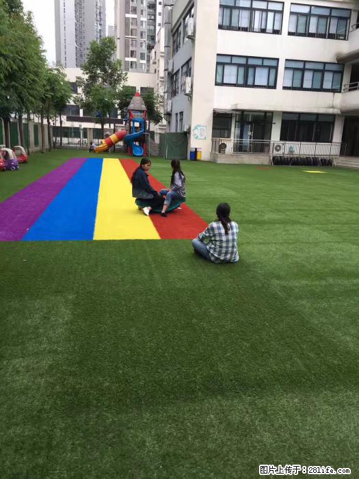 绵阳德阳广元遂宁幼儿园人造草坪  绵阳球场人造草坪 - 综合信息 - 其他综合 - 绵阳分类信息 - 绵阳28生活网 mianyang.28life.net
