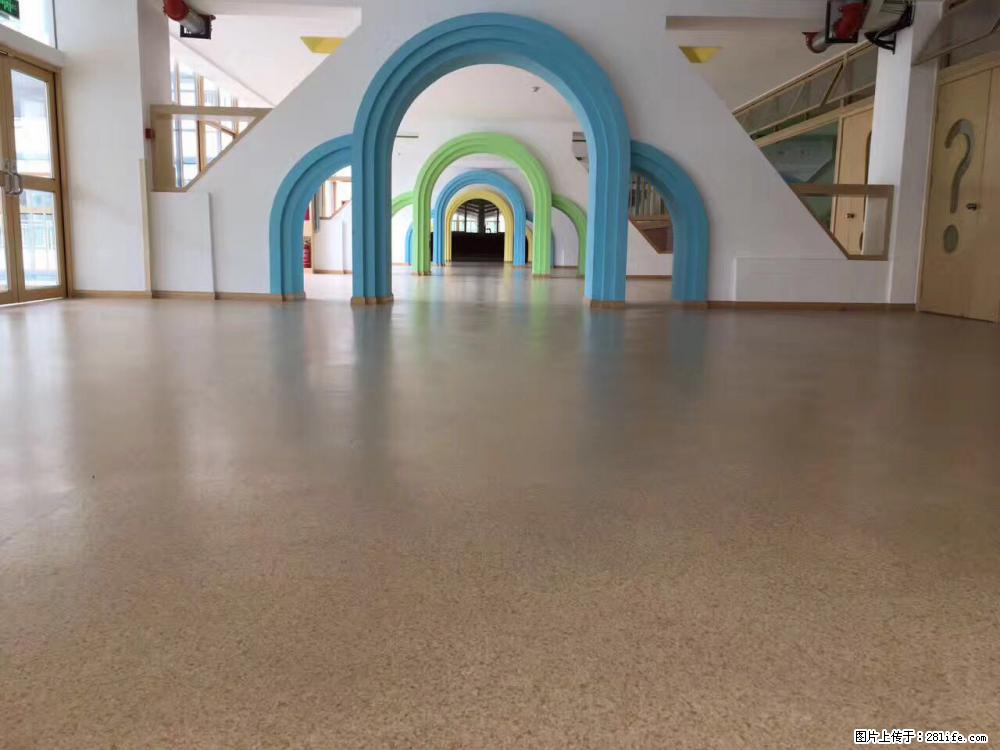绵阳地板哪家好 各类pvc地板 - 建材 - 居家生活 - 绵阳分类信息 - 绵阳28生活网 mianyang.28life.net