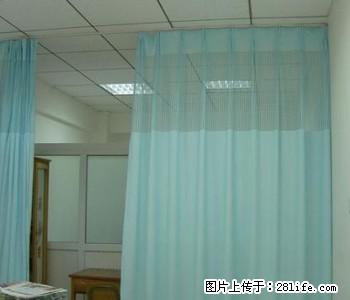 绵阳遂宁三台美福来医用隔帘窗帘阻燃 - 居家装饰 - 居家生活 - 绵阳分类信息 - 绵阳28生活网 mianyang.28life.net