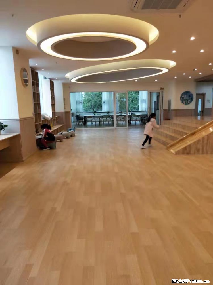 成绵德遂幼儿园学校室内户外pvc地板 - 其他广告 - 广告专区 - 绵阳分类信息 - 绵阳28生活网 mianyang.28life.net