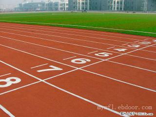 绵阳美福来优供塑胶跑道 - 绵阳28生活网 mianyang.28life.net