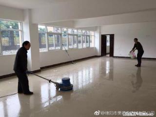 绵阳周边瓷砖防滑处理 - 绵阳28生活网 mianyang.28life.net