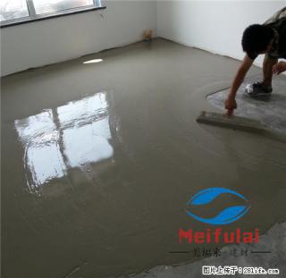 自流平水泥聚氨酯抛沙地坪 - 绵阳28生活网 mianyang.28life.net