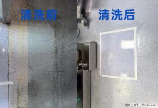 全面养护，一步到位：PVC地板清洁维修翻新服务 - 绵阳28生活网 mianyang.28life.net