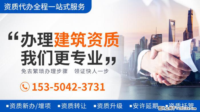 不该遭封杀的四个明星, 第四位曾和刘德华齐名, 网友: 实在 - 娱乐八卦 - 绵阳生活社区 - 绵阳28生活网 mianyang.28life.net