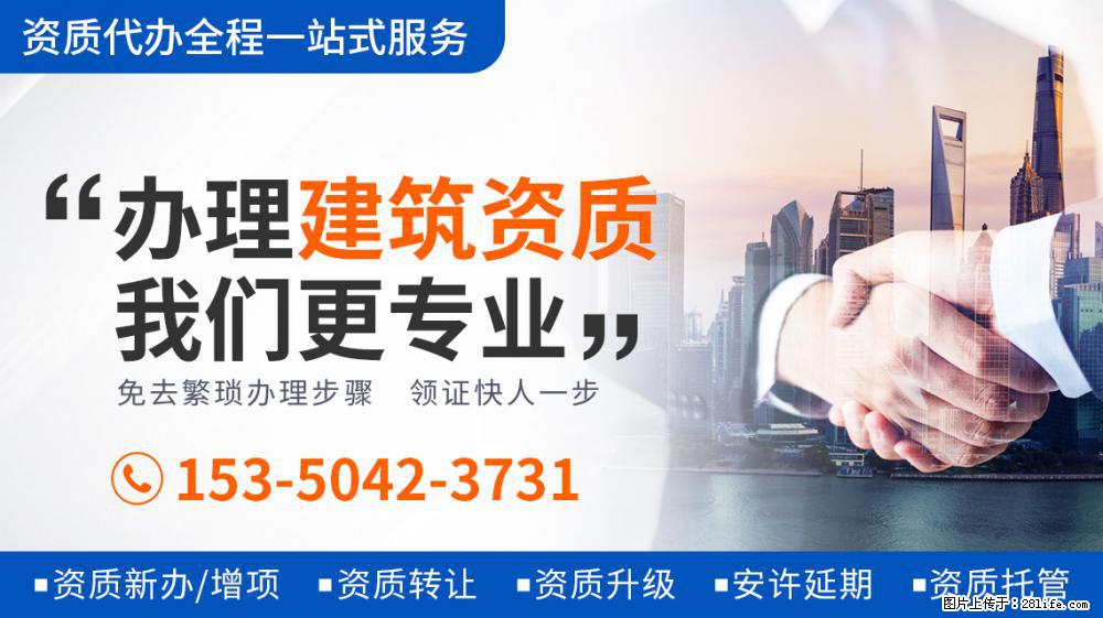 电视剧《大决战》官宣演员阵容：清一色的老戏骨，光看剧照就热血沸腾 - 新手上路 - 绵阳生活社区 - 绵阳28生活网 mianyang.28life.net