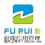 如果你有这样的烦恼，请联系我吧 - 综合信息 - 其他综合 - 绵阳分类信息 - 绵阳28生活网 mianyang.28life.net