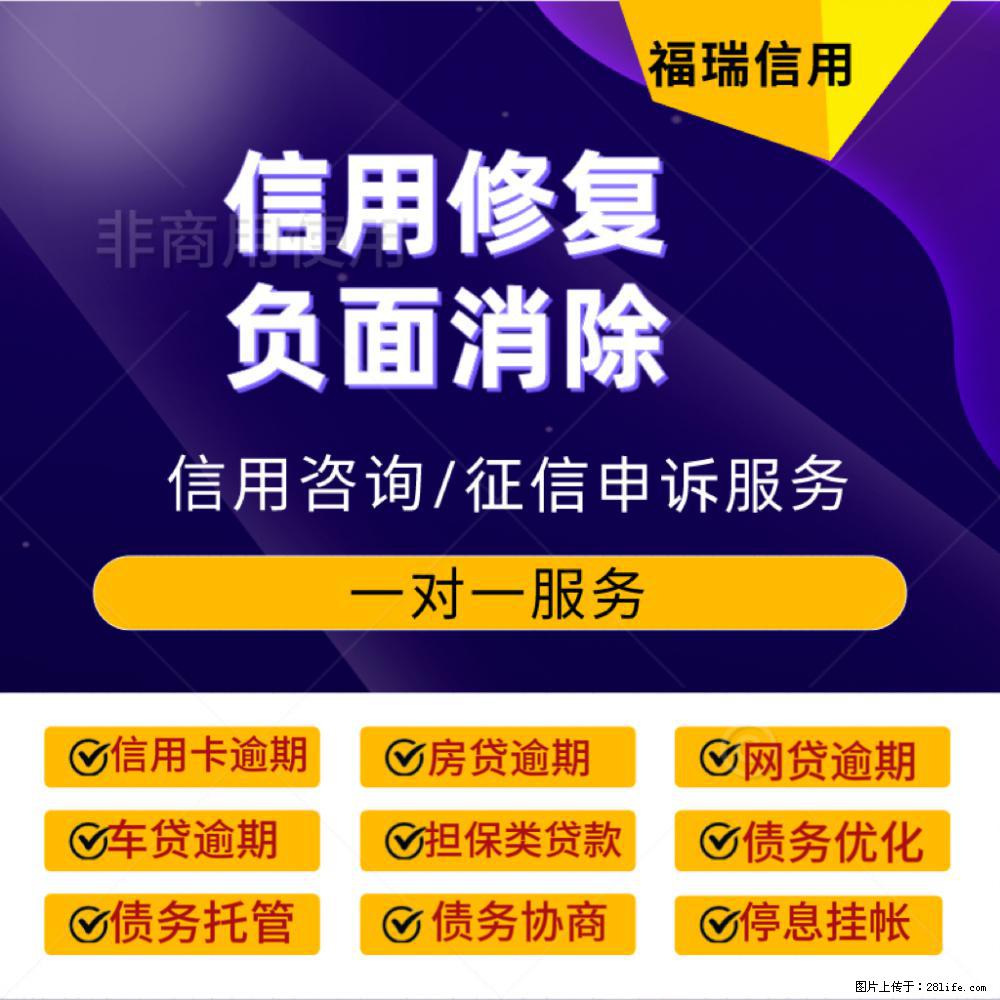 及时止损，提早上岸 - 新手上路 - 绵阳生活社区 - 绵阳28生活网 mianyang.28life.net