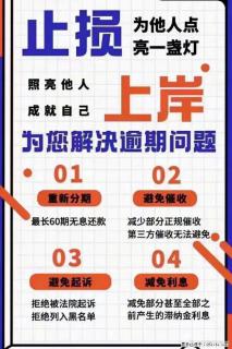 我们为负寨人办的事 - 绵阳28生活网 mianyang.28life.net