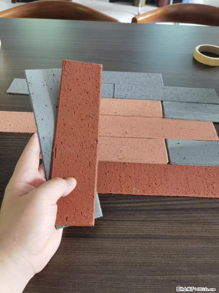 【桂林三象建筑材料有限公司】外墙软瓷（仿古砖） - 新手上路 - 绵阳生活社区 - 绵阳28生活网 mianyang.28life.net