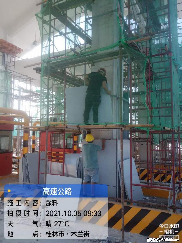 【桂林三象建筑材料有限公司】铝单板外装工程 - 其他广告 - 广告专区 - 绵阳分类信息 - 绵阳28生活网 mianyang.28life.net