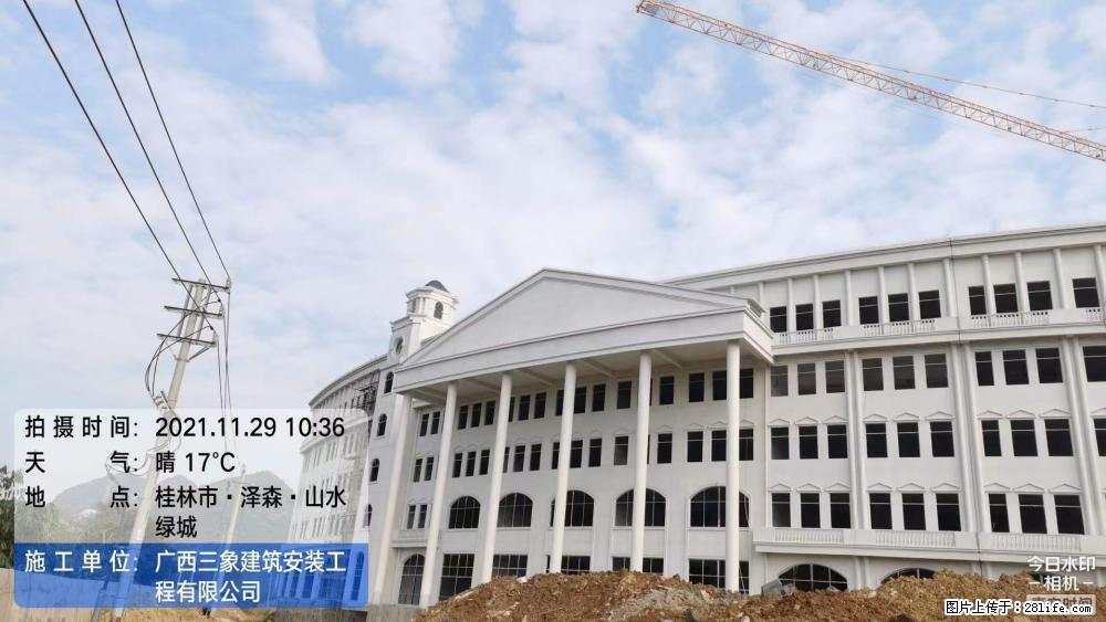 【广西三象建筑安装工程有限公司】幼儿园外墙装饰工程 - 灌水专区 - 绵阳生活社区 - 绵阳28生活网 mianyang.28life.net
