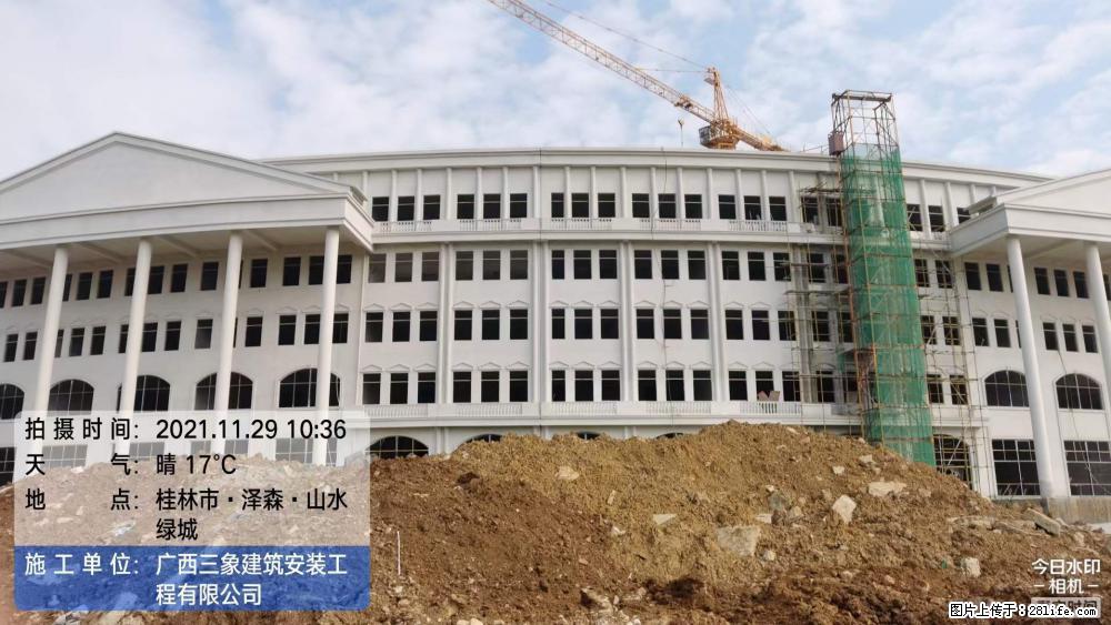 【广西三象建筑安装工程有限公司】幼儿园外墙装饰工程 - 灌水专区 - 绵阳生活社区 - 绵阳28生活网 mianyang.28life.net