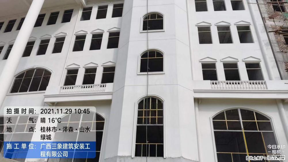 【广西三象建筑安装工程有限公司】幼儿园外墙装饰工程 - 灌水专区 - 绵阳生活社区 - 绵阳28生活网 mianyang.28life.net