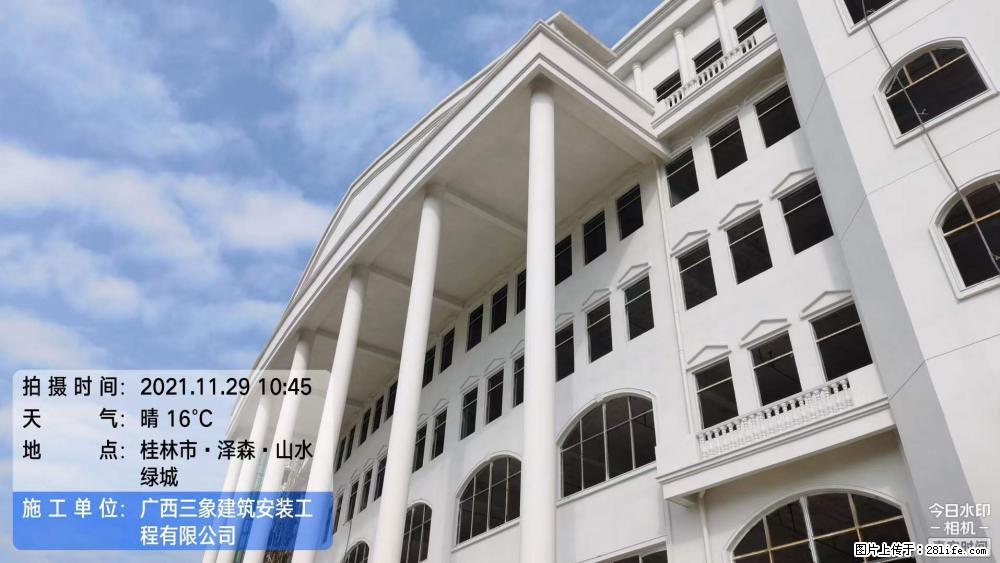 【广西三象建筑安装工程有限公司】幼儿园外墙装饰工程 - 灌水专区 - 绵阳生活社区 - 绵阳28生活网 mianyang.28life.net
