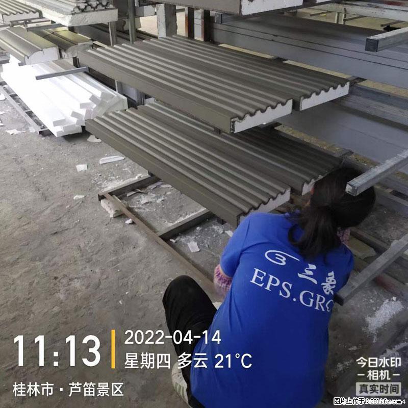 【桂林三象建筑材料有限公司】EPS装饰构件生产中 - 居家装饰 - 居家生活 - 绵阳分类信息 - 绵阳28生活网 mianyang.28life.net