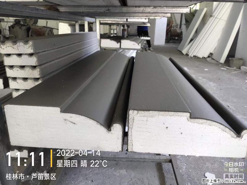 【桂林三象建筑材料有限公司】EPS装饰构件生产中 - 居家装饰 - 居家生活 - 绵阳分类信息 - 绵阳28生活网 mianyang.28life.net