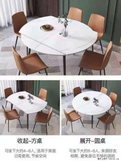 1桌+6椅，1.35米可伸缩，八种颜色可选，厂家直销 - 绵阳28生活网 mianyang.28life.net
