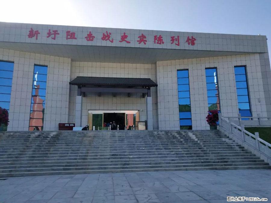 湘江战役新圩阻击战酒海井红军纪念园 - 游山玩水 - 绵阳生活社区 - 绵阳28生活网 mianyang.28life.net