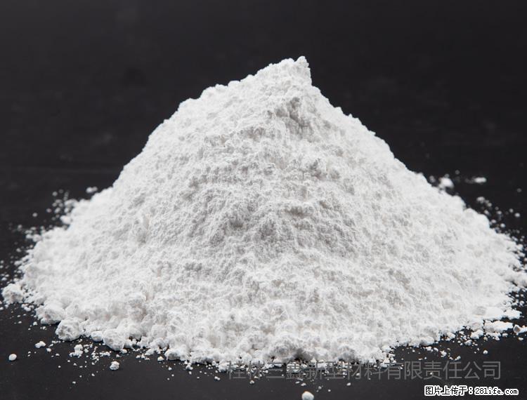 【桂林三鑫新型材料】油漆涂料专用碳酸钙 - 新手上路 - 绵阳生活社区 - 绵阳28生活网 mianyang.28life.net