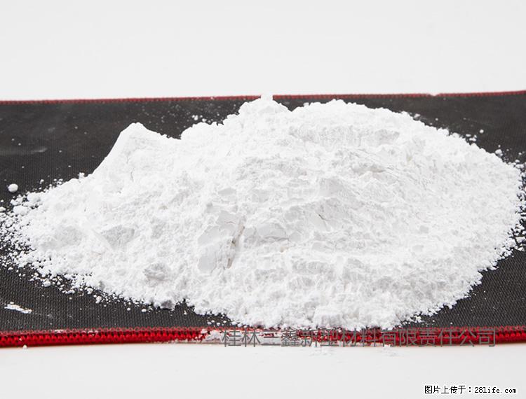 【桂林三鑫新型材料】800目活性碳酸钙 活性重质碳酸钙 改性碳酸钙 - 综合信息 - 其他综合 - 绵阳分类信息 - 绵阳28生活网 mianyang.28life.net