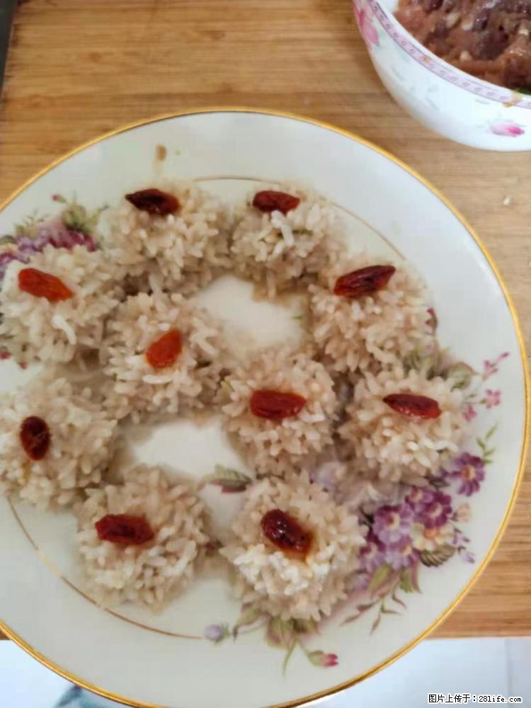 【招聘】住家保姆，工作地点，上海 - 职场交流 - 绵阳生活社区 - 绵阳28生活网 mianyang.28life.net