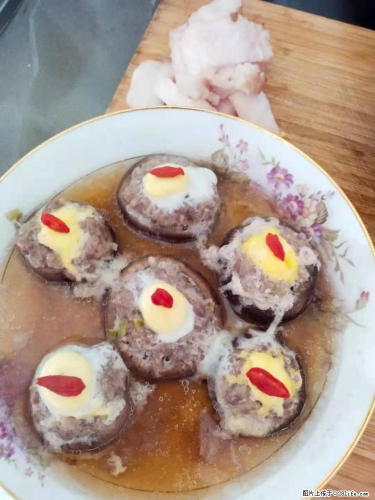 【招聘】住家保姆，工作地点，上海 - 职场交流 - 绵阳生活社区 - 绵阳28生活网 mianyang.28life.net