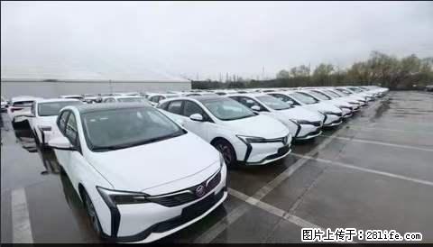 上海宝山区招网约车司机 20-50岁，不需要租车，不需要车辆押金，随时上岗 工资1W左右 - 职场交流 - 绵阳生活社区 - 绵阳28生活网 mianyang.28life.net