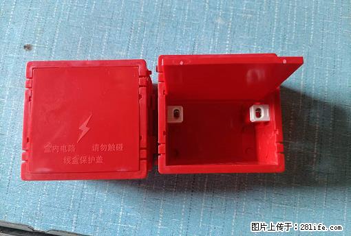 桂林荣泰吹塑、注塑【厂家直销】PVC阴燃电工配件，精品86底盒 - 家居生活 - 绵阳生活社区 - 绵阳28生活网 mianyang.28life.net