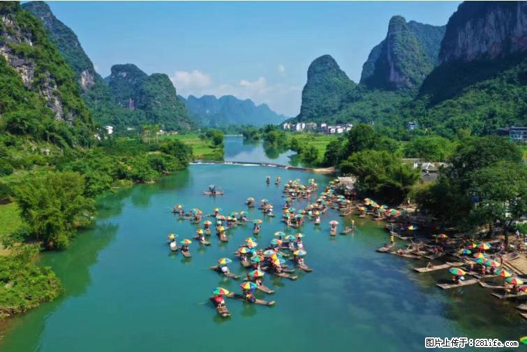 桂林市阳朔县遇龙河景区发布通知，从2022年4月5日起，骥马码头恢复营业。 - 其他广告 - 广告专区 - 绵阳分类信息 - 绵阳28生活网 mianyang.28life.net