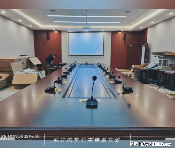 【贵州中汇联瑞科技有限公司】 专业做班班通、校园广播、校园监控、校园门禁道闸、学校大礼堂等 - 其他广告 - 广告专区 - 绵阳分类信息 - 绵阳28生活网 mianyang.28life.net