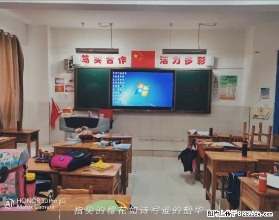 【贵州中汇联瑞科技有限公司】 专业做班班通、校园广播、校园监控、校园门禁道闸、学校大礼堂等 - 新手上路 - 绵阳生活社区 - 绵阳28生活网 mianyang.28life.net