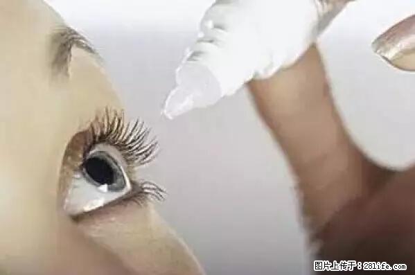 剪指甲、挖耳屎，这些日常小动作竟隐藏大危害！ - 绵阳生活资讯 - 绵阳28生活网 mianyang.28life.net